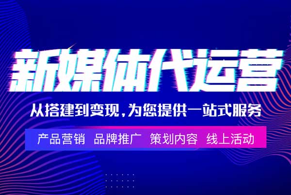 揭秘小红书听劝式营销的3个关键点！