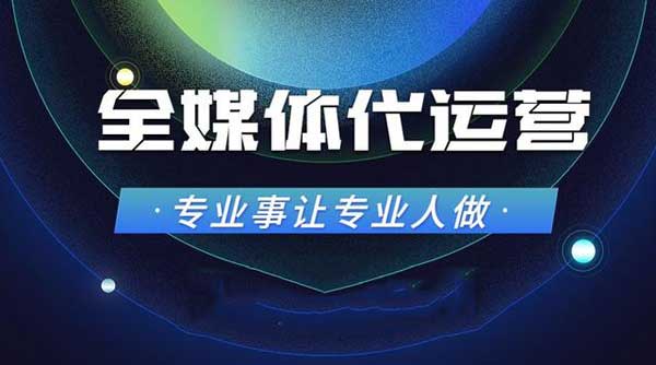 如何高效运营抖音号？揭秘必须注意的关键策略与技巧！